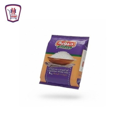 حبوبه ارز عريض 1 كيلو جرام