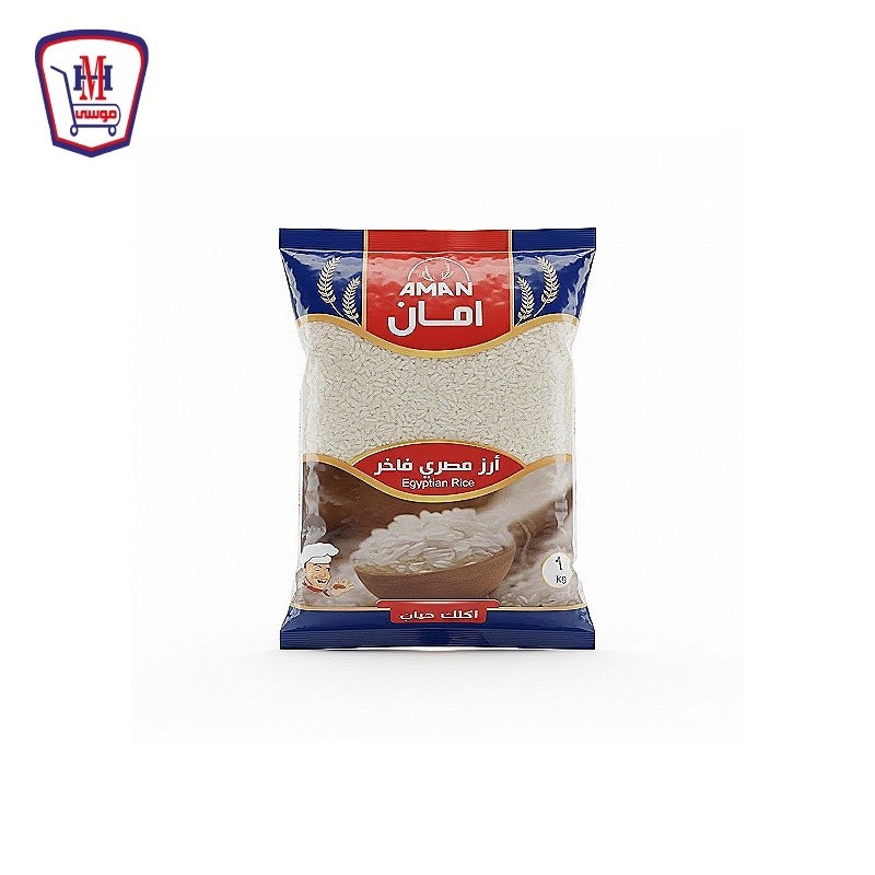 اولد مان ارز فاخر ابيض كيس 1 كيلو جرام