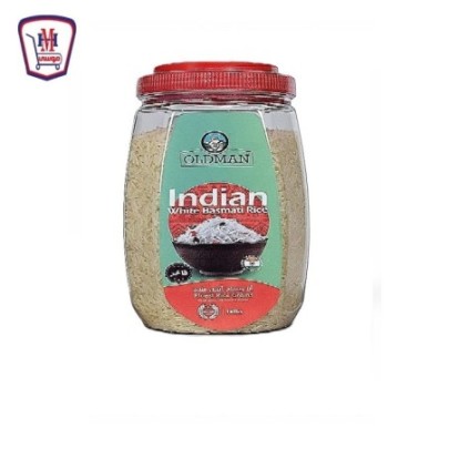 اولد مان ارز بسمتى ابيض هندى برطمان 1 كيلو جرام