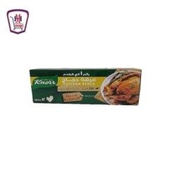 فاين فودز كنور مرقه دجاج عبوه اقتصاديه 12 مكعب