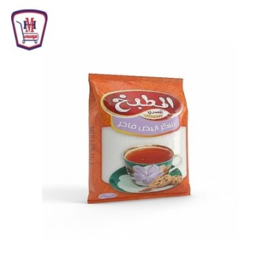 المطبخ سكر ابيض 1 كيلو جرام