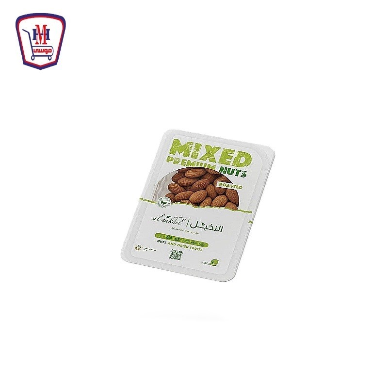 النخيل لوز مدخن 125 جرام