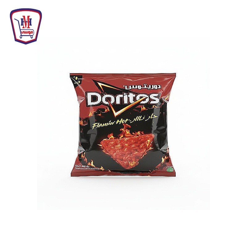 دوريتوس رقائق ذره حار نار 57 - 67 جرام