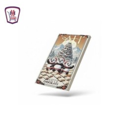 على شيكولاته بيضاء 80 جرام