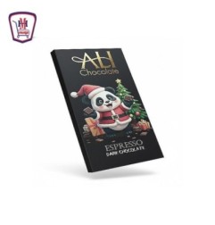 على شيكولاته دارك بالقهوه 80 جرام