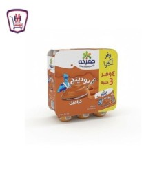 جهينه بودينج كراميل 100 جرام 4 قطع وفر 3 جنيه