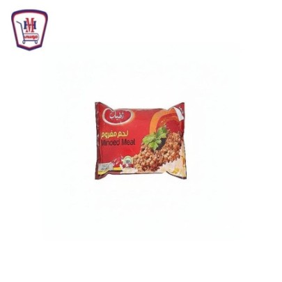 اطياب لحم مفروم 350 جرام