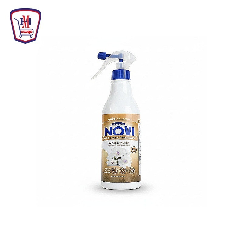 نوفى معطر جو منعش مسك الابيض 400 مللى
