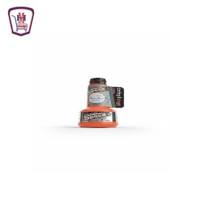 سبيد مسلك بالوعات حبيبات 125 جرام