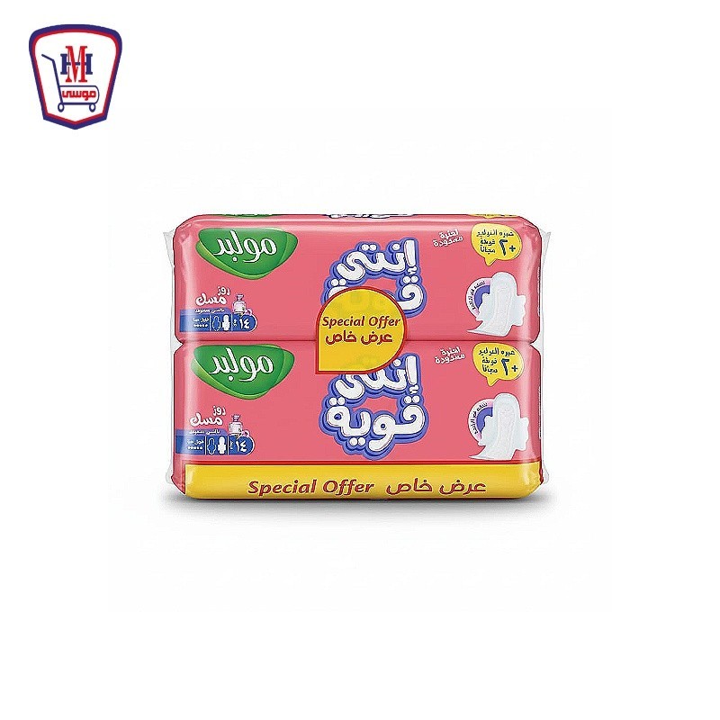 مولبيد فوط صحيه روز مسك 12 فوطه + 2 هديه عرض خاص 2 عبوه