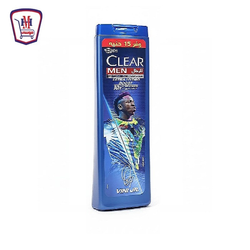 كلير شامبو رجالى ترطيب عميق 360 مللى وفر 15ج خربش