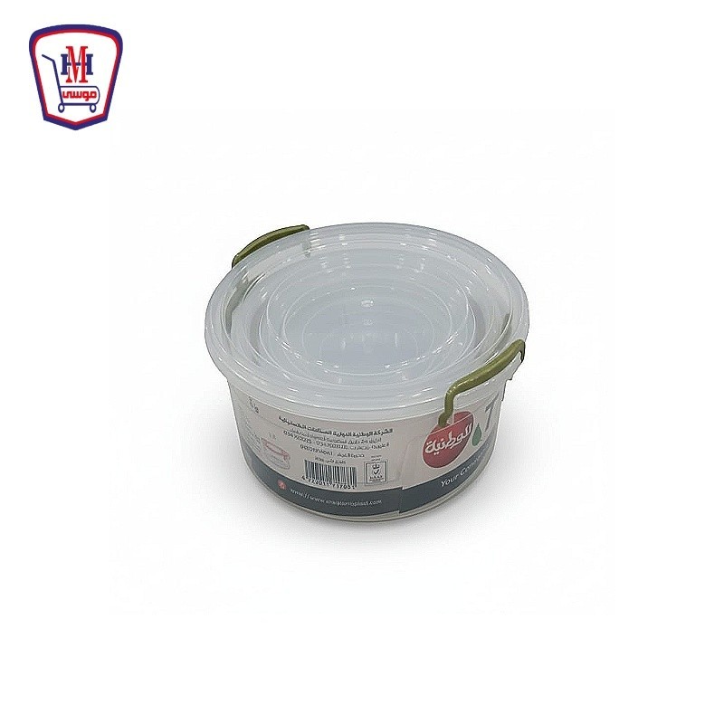 وطنيه طقم ثلاجه بغطاء ترندى 4 قطع