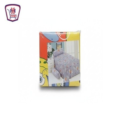 الراعى المجد طقم ملايه 6 قطع