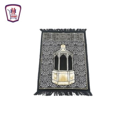 سجاده صلاه كسوه