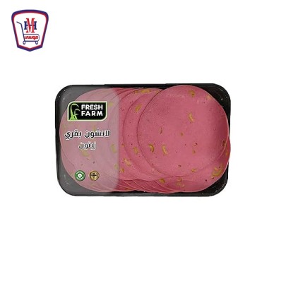 فريش فارم لانشون بقرى زيتون 250 جرام | من فريش فارم | هايبر موسى — أفض