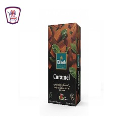 دلما شاى بنكهه الكراميل 20 فتلة | من دلما | هايبر موسى — أفضل سعر وتوص