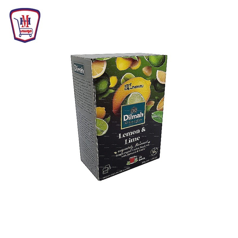 دلما شاى بنكهه الليمون 20 فتلة
