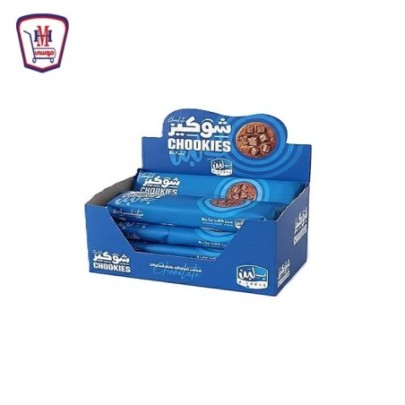 بلبن شوكيز بسكويت شيكولاته بقطع الشيكولاته 8 قطع علبه × 6 قطع