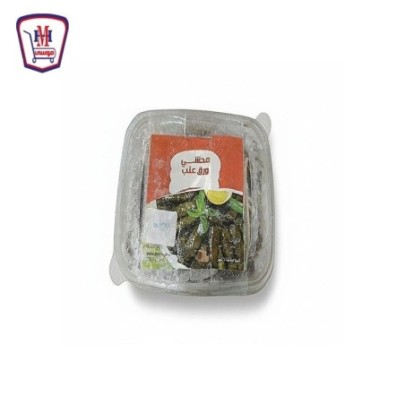 عليا ورق عنب بالخضار علبه شفاف