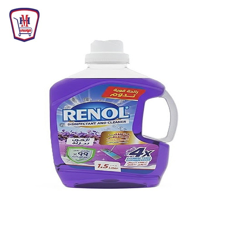 رينول مطهر ارضيات لافندر 1.5 لتر