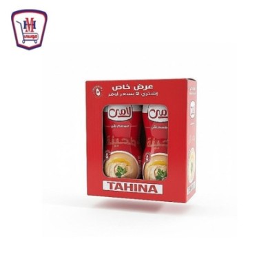 لامى طحينه 250 جرام 2 قطعه عرض