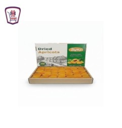 مشمشيه جامبو 125 جرام