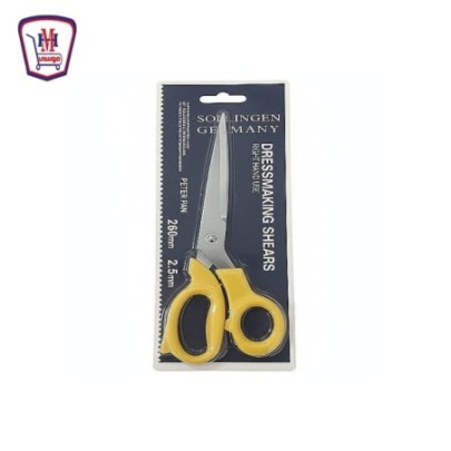 مقص قماش لوكس S-209-10