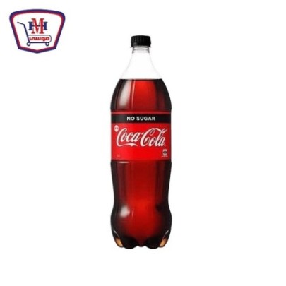 كوكاكولا زيرو بلاستيك 950 مللى