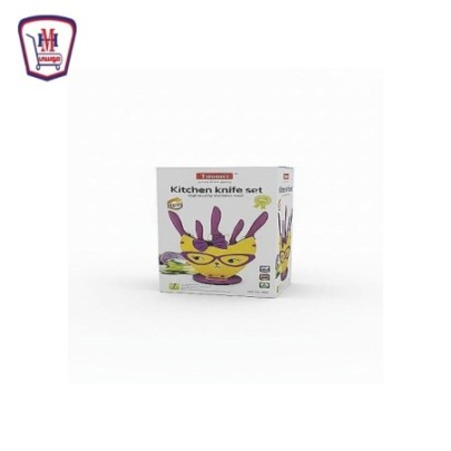 طقم سكاكين قلب اشكال 7 قطع | هايبر موسى — تسوّق أونلاين