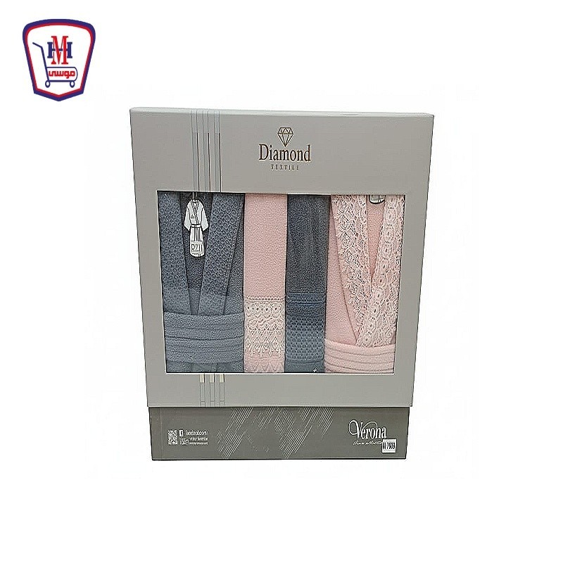 طقم برنص جوبر كيان 8 قطع