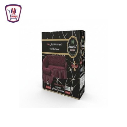 كسوه ركنه جاكار 2 قطعه من موسى | هايبر موسى