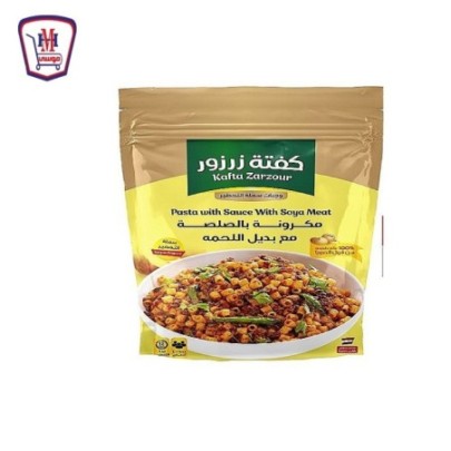 زرزور كفته وجبه مكرونه بالصلصه الحمراء 450 جرام | من زرزور | هايبر موس