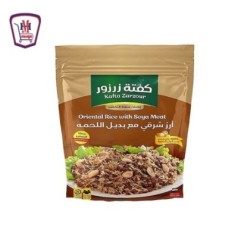 زرزور كفته وجبه ارز شرقى 540 جرام | من زرزور | هايبر موسى — أفضل سعر و