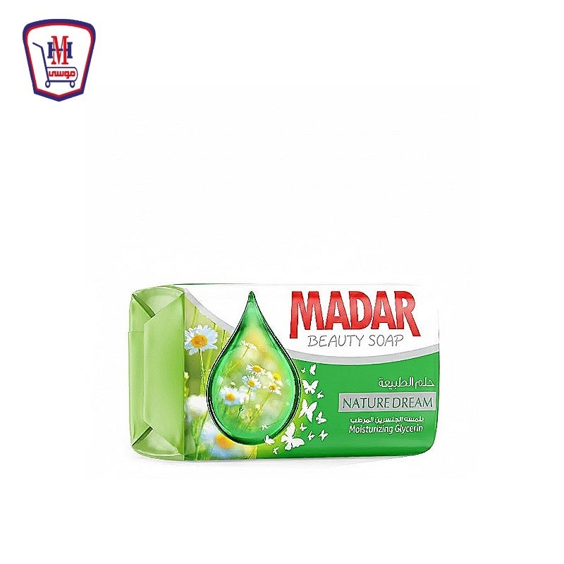 مدار صابون صلب حلم الطبيعه 120 جرام