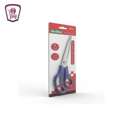 مقص مطبخ استانلس ستيل موديل XD - 6103 | هايبر موسى — تسوّق أونلاين