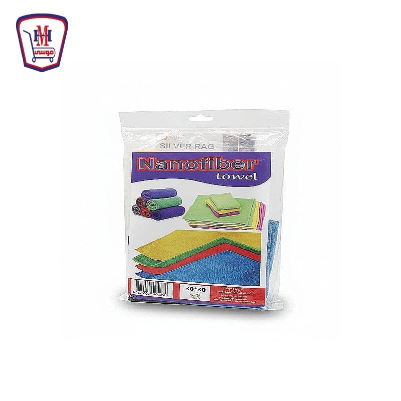 نانو فايبر فوط مطبخ مقاس 30×30 3 قطع
