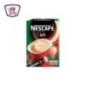 نسكافيه ريتش 3*1 21 جرام