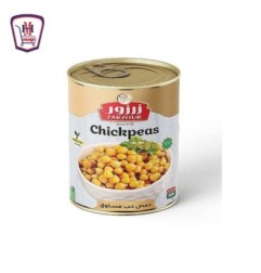 زرزور حمص مسلوق حبه كامله 400 جرام