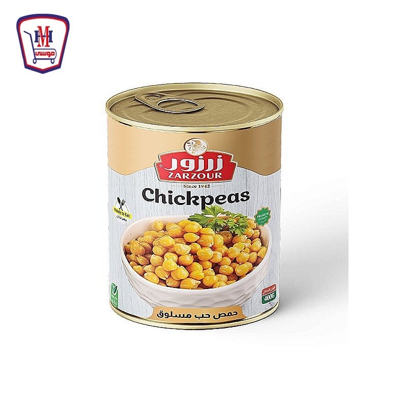 زرزور حمص مسلوق حبه كامله 400 جرام