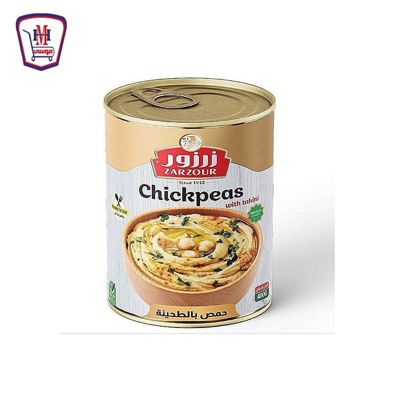 زرزور حمص بالطحينه 400 جرام