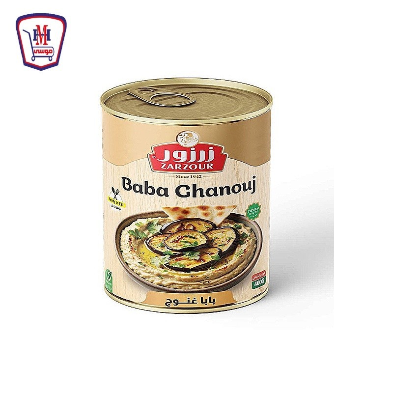 زرزور بابا غنوج 400 جرام