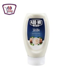 صورة اد مى مايونيز سكويز 210 جرام من اد مى - هايبر موسى