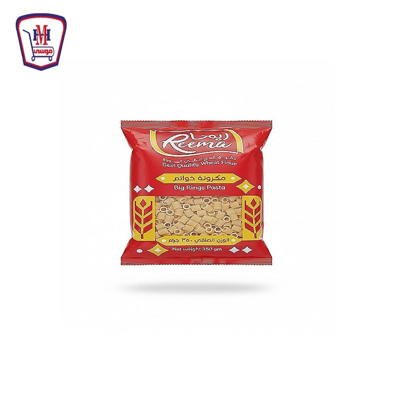 ريما مكرونه خواتم 350 جرام