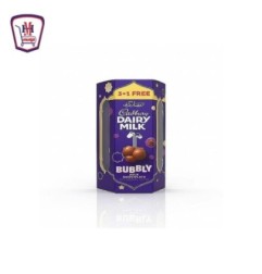 كادبورى شيكولاته بابلى فانوس رمضان 96 جرام عرض  3 + 1