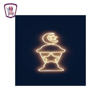 فانوس رمضان المجد صغير