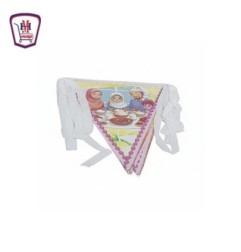 زينه رمضان ورق صغير