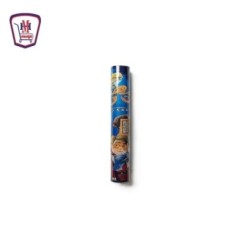 رول مفرش رمضان اشكال 2.5 متر × 45 سم