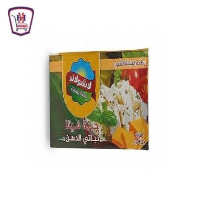 لاشولاند جبنه بطعم الشيدر تتراباك 250 جرام