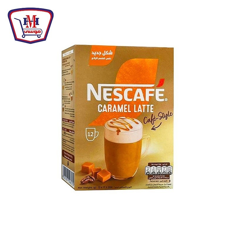 نسكافيه جولد كابتشينو كراميل 17 جرام 12 ظرف