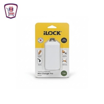 اى لوك مشترك مينى سريع 2 مخرج م / 5117 + شاحن 2A سلك 1.5 متر